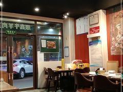 大堂-锅十二涮肉馆·鞭蛋锅