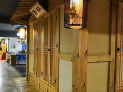 -绿岛汤泉韩式休闲会所