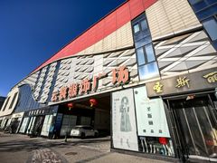 -云裳小镇