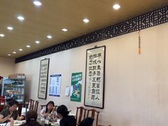 -便宜坊烤鸭店(玉蜓桥天坛店)