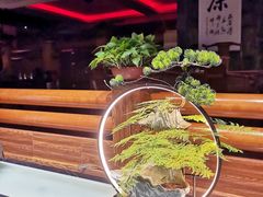 -嘉年华会水疗会(大剧院站E出口店)