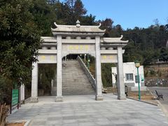 -长沙黑麋峰国家森林公园