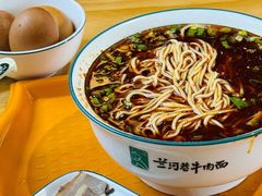-兰河巷牛肉面(曲江店)