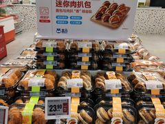 -盒马鲜生(大成店)