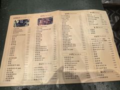 -聚宝源(西单店)