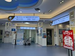 -全心全意动物诊疗中心医院(北苑店)