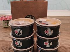 -宝珠奶酪(长宁金虹桥店)