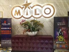 -Miohca缪卡KTV(和平店)