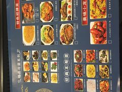 -梁溪河畔·吉府花园(南长街南下塘店)