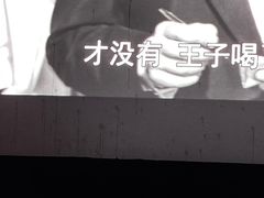 -武商摩尔影城(国广IMAX激光店)