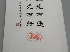 -青岛市图书馆
