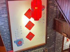 -谭鸭血老火锅(漳州路店)