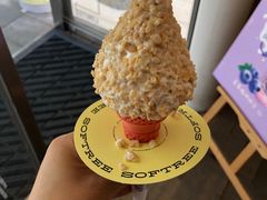 -OUR Bakery(三里屯太古里店)