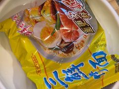 -淼福猪肚鸡·椰子鸡火锅(大沙地店)
