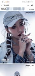 点击看大图 -鼎极摄影(世纪金源店)