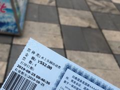 -白鹿温泉加勒比水上乐园