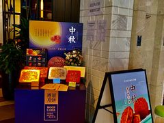 -港丽餐厅(高德置地店)