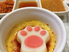猫爪焦糖布丁-猫抓烤肉(春熙路店)