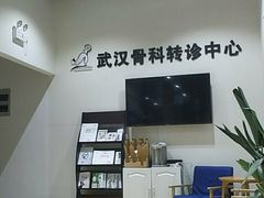 -伟伟宠物医院·瑞派猫友好医院·猫科(光谷店)