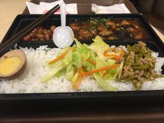 香菇滑鸡米饭-魏家凉皮(兵马俑店)