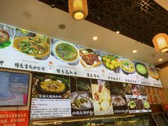 -余味乡宣威菜(星宇园店)