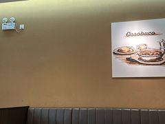 -萨莉亚意式餐厅(杭州滨江天街店)