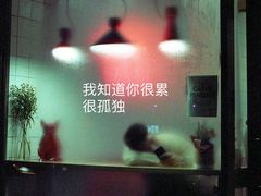 -争渡心理咨询全国连锁(福田店)