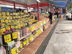 -南沙十九涌渔人码头-南门