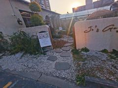 -Jo's Garden