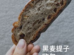 -Ole 面包房(华润万象城店)