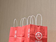 -海底捞火锅(宝龙广场夜宵主题店)