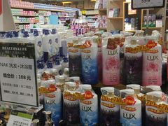-百佳永辉超市(太阳广场店)