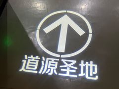 -亳州博物馆