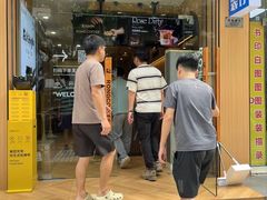 -蓉小乔·RONG COFFEE(福田店)