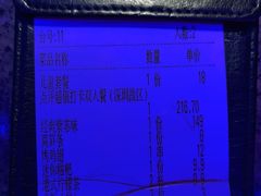 -蛙来哒(石厦时代广场)