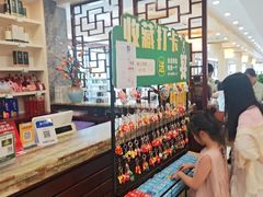 -椿记烧鹅(北门店)