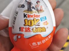 -悦屋老板娘的烤肉店(紫薇田园店)