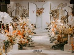 -经典婚纱摄影美学馆·私人定制