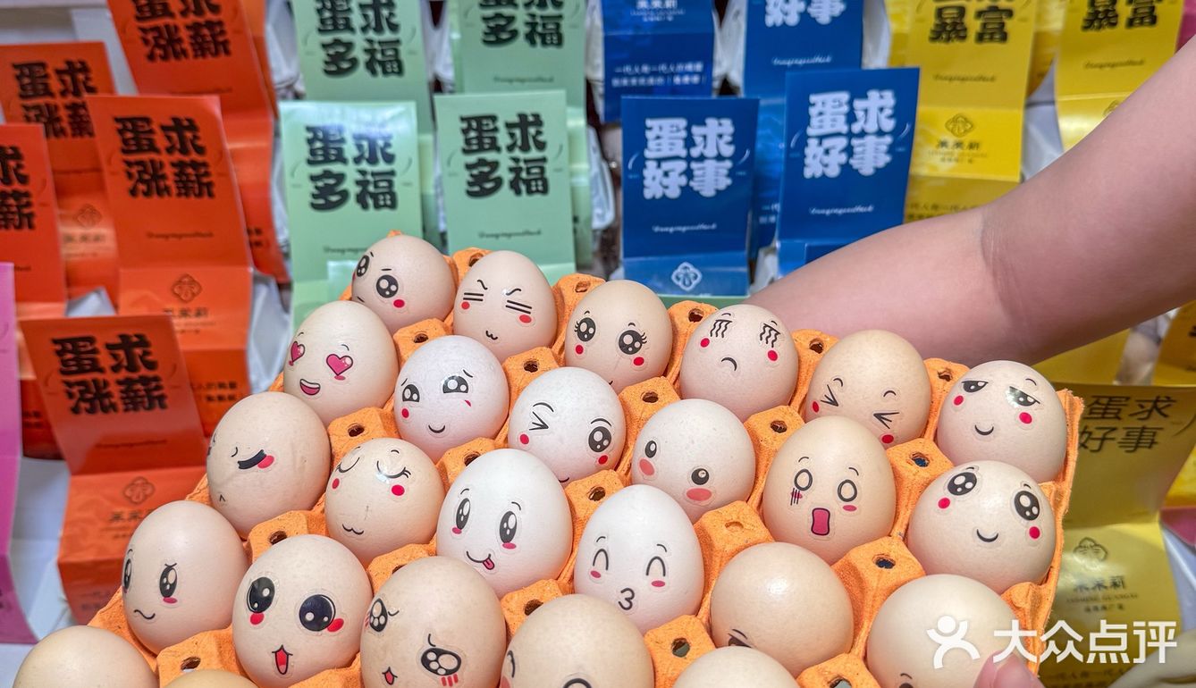 在南宁领到了“年轻人”的鸡蛋！