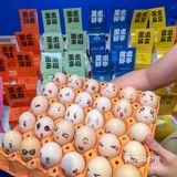 在南宁领到了“年轻人”的鸡蛋！