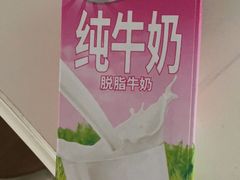 -ALDI奥乐齐超市(杨浦延吉店)