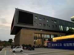 -中天钢铁体育馆(南一门店)