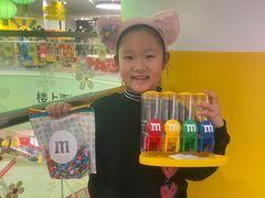 -m豆巧克力世界(上海世茂广场店)