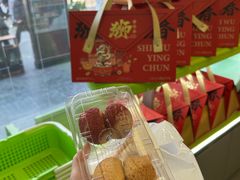 -糕材生•糕点•生日蛋糕(钟楼街店)