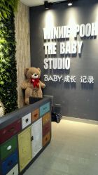 -星宝贝儿童摄影