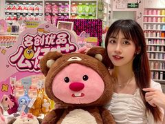 -名创优品(天河区正佳广场二店)