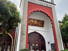 -凤凰寺