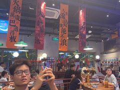 -楠火锅(昆山金鹰店)