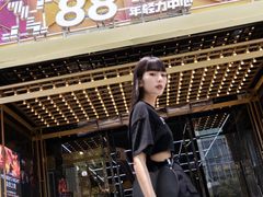 -X88商场(铜仁路店)