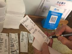 -蘭心餐厅(进贤路店)